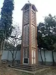 The Bell tower of St. Barthalomew's Church