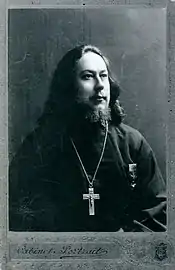 St. John Kochurov.