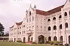 St. Michael's Institution