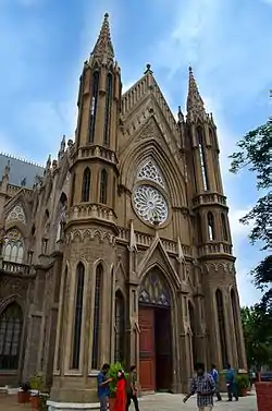 St. Philomena's Cathedral