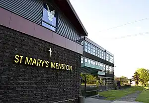 St. Mary's Catholic Voluntary Academy Visitor Entrance