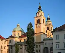 Ljubljana Cathedral