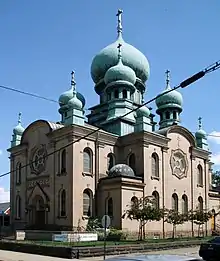 St. Theodosius Russian Orthodox Cathedral, Cleveland, Ohio, USA