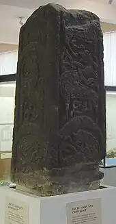 Cross shaft from St Alkmund's Church at Derby Museum and Art Gallery.