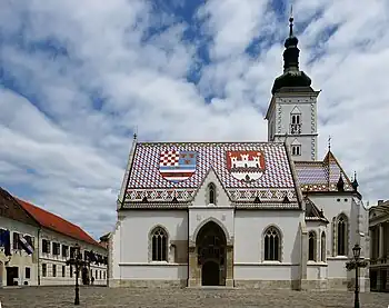 Zagreb