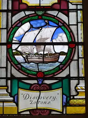 Discovery on stained glass window in St Sepulchre-without-Newgate