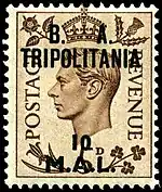 1950 Tripolitanian stamp denominated "10 M.A.L."