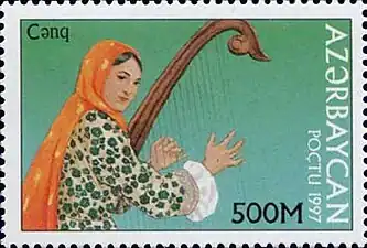 The harp is still a traditional instrument in Azerbaijan, as seen on a stamp