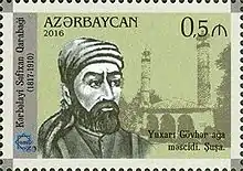 Karbalayi Safikhan Karabakhi