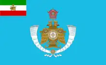 Imperial Standard of the Crown Prince of Iran.