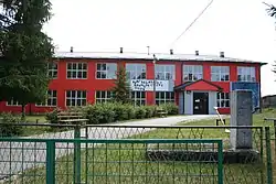 Building in Stapari