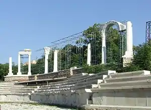 Stara Zagora - forum seating