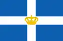 Kingdom of Greece