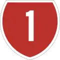 Example Shield For State Highway !