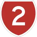 State Highway 2 marker