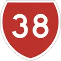 State Highway 38 marker