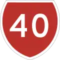 State Highway 40 marker