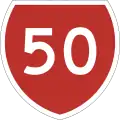 State Highway 50 marker