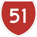 State Highway 51 marker