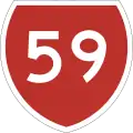 State Highway 59 marker