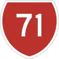 State Highway 71 shield}}