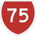 State Highway 75 shield}}