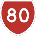 State Highway 80 marker