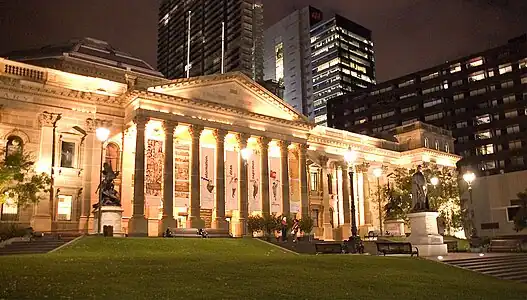 The library at night