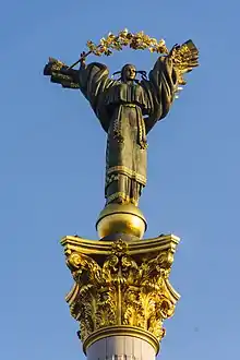 Independence Monument in Kyiv commemorate the Independence of Ukraine