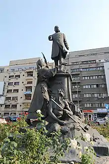 Statue to Alexandru Lahovary in Bucharest