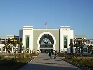 Fes railway station