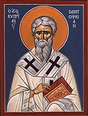 Image 8Icon of St. Cyprian of Carthage, who urged diligence in the process of canonization (from Canonization)