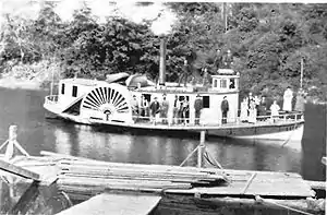 Steamer Coos, sometime before 1895.