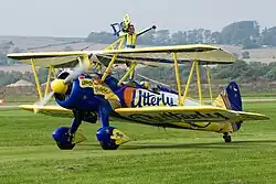 Utterly Butterly livery, September 2006.