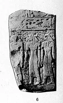 Stela depicting queen Sobekemsaf (center) along with other relatives..mw-parser-output cite.citation{font-style:inherit;word-wrap:break-word}.mw-parser-output .citation q{quotes:"\"""\"""'""'"}.mw-parser-output .citation:target{background-color:rgba(0,127,255,0.133)}.mw-parser-output .id-lock-free a,.mw-parser-output .citation .cs1-lock-free a{background:url("//upload.wikimedia.org/wikipedia/commons/6/65/Lock-green.svg")right 0.1em center/9px no-repeat}.mw-parser-output .id-lock-limited a,.mw-parser-output .id-lock-registration a,.mw-parser-output .citation .cs1-lock-limited a,.mw-parser-output .citation .cs1-lock-registration a{background:url("//upload.wikimedia.org/wikipedia/commons/d/d6/Lock-gray-alt-2.svg")right 0.1em center/9px no-repeat}.mw-parser-output .id-lock-subscription a,.mw-parser-output .citation .cs1-lock-subscription a{background:url("//upload.wikimedia.org/wikipedia/commons/a/aa/Lock-red-alt-2.svg")right 0.1em center/9px no-repeat}.mw-parser-output .cs1-ws-icon a{background:url("//upload.wikimedia.org/wikipedia/commons/4/4c/Wikisource-logo.svg")right 0.1em center/12px no-repeat}.mw-parser-output .cs1-code{color:inherit;background:inherit;border:none;padding:inherit}.mw-parser-output .cs1-hidden-error{display:none;color:#d33}.mw-parser-output .cs1-visible-error{color:#d33}.mw-parser-output .cs1-maint{display:none;color:#3a3;margin-left:0.3em}.mw-parser-output .cs1-format{font-size:95%}.mw-parser-output .cs1-kern-left{padding-left:0.2em}.mw-parser-output .cs1-kern-right{padding-right:0.2em}.mw-parser-output .citation .mw-selflink{font-weight:inherit}Engelbach, Reginald (1922). "Steles and tables of offerings of the Late Middle Kingdom from Tell Edfû". Annales du Service des antiquités de l'Egypte. Cairo: Institut français d'archéologie orientale du Caire. 22: 180 plate 1, no. 6.