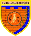 Mallakastër