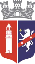 Municipality of Tirana