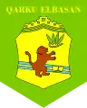 Emblem of Elbasan County