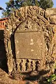 Stone inscription at Durbar