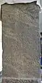 Stone Inscription found from Manalikkara