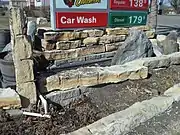 Convenience store landscaping, Lawrence