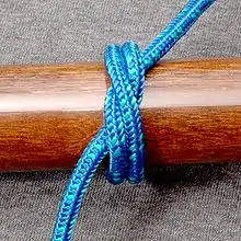 7 - ABOK #1239 or Strangle knot