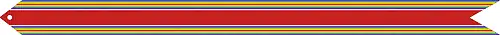 Streamer for World War II Victory Medal