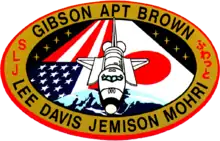 STS-47