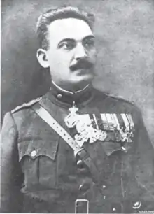 Stylianos Gonatas