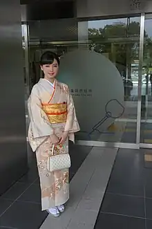 Image 41Woman in kimono at Fukuoka City Hall (from Culture of Japan)