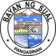 Official seal of Sual