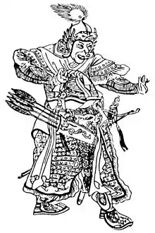 Stylised engraving of a standing man in full ceremonial armour, equipped with a bow, sword, and arrows, in an aggressive posture.