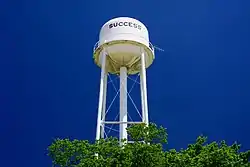 Water tower