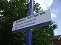 Signage on eastbound platform, indicating proximity to Sudbury Hill Underground station